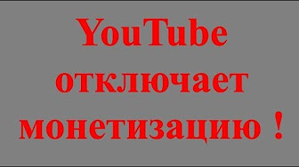Отключить безопасный режим в ютубе. Ютуб то выключу. На ютубе появилась реклама. Комментарии ютуб. Как включить автопроизведение в ютубе.
