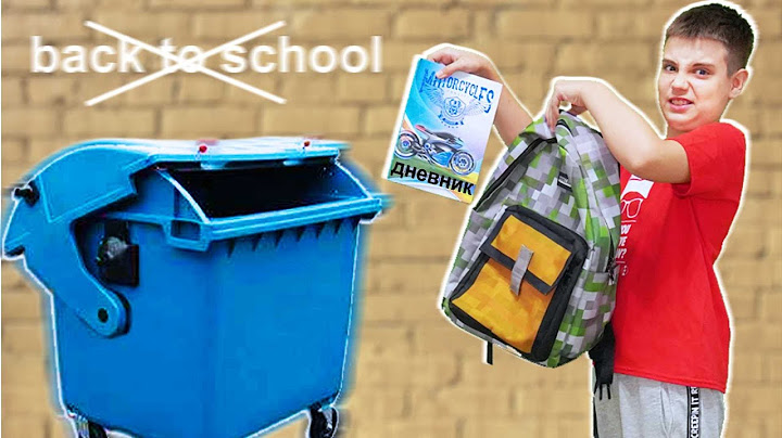 БОЛЬШЕ НИКОГДА НЕ ПОЙДУ В ШКОЛУ // Back to school 2021