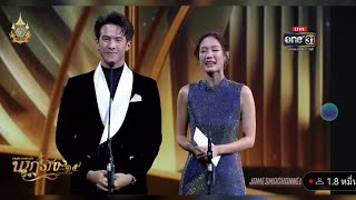 รางวัลนาฏราช ครั้งที่ 15 นักแสดงนำชายยอดเยี่ยม | เจมส์ พาย ผู้ประกาศรางวัล