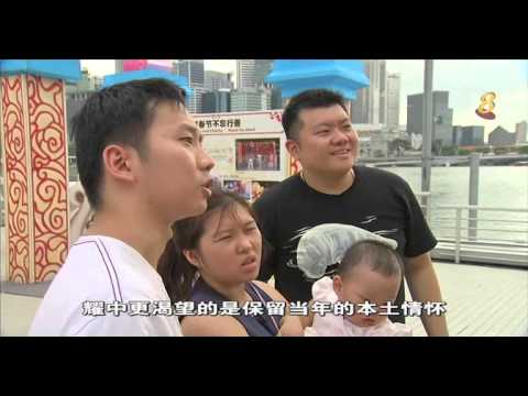 春到河畔 精彩30年（下）