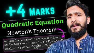 Newton’s Theorem in Quadratic Equations | JEE Mains & Advanced | Solve in Seconds | JEE 2026