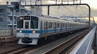 小田急 1000形1053F+3000形3251F 快速急行 新宿行き 祖師ヶ谷大蔵駅 通過