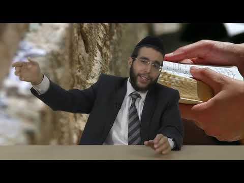 השם שפתי תפתח | דרך חיים | הרב חיים כהן