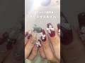 左手バージョンのクリスマスネイル🎄💅🏻 #セルフネイル #ジェルネイル #独学ネイル #nails #クリスマスネイル #美容 #shorts