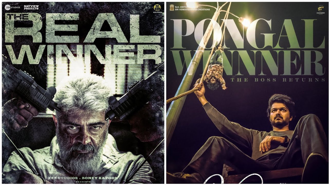 Thunivu vs Varisu | Pongal Winner Poster | Vijay | Ajith