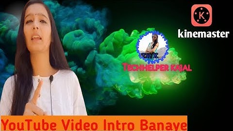 How To Make Professional INTRO for Your Youtube Channel || Just 5 minutes। Technical video intro।।