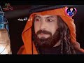 نايل حزين عن الخيانه مروان السبعاوي
