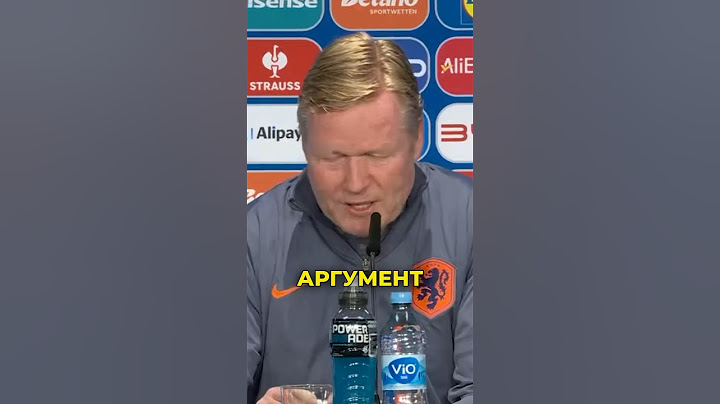 Нидерланды ПОБЕДЯТ Англию в полуфинале Евро? #футбол #евро #чемпионатевропы