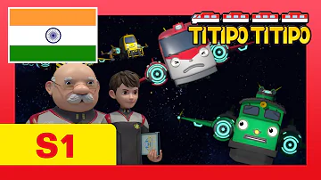 Titipo Hindi Episode l सीजन 1 #25 मिशन: चूचू टाउन को बचाने का l टीटीपो टीटीपो हिंदी l Show for Kids