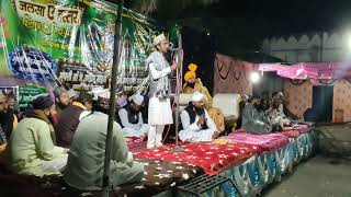 Dastarbandi par Naat Sharif Quadriya Qualandarya Daruluuloom Mpir mh37