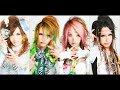ASS'n'ARRow~あすなろ~ - ハロハロ☆極楽★5PANCALL (HALLO HALLO☆Goraku★5PANCALL)