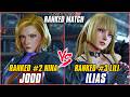 TEKKEN 8 - JODD ( Ranked #2 Nina ) vs ILIAS ( Ranked #3 Lili ) - T8 RANKED MATCHES