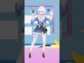 Dame un grr-March 7th [HSR MMD] #mmd #hsr #honkaistarrail #рек #shorts