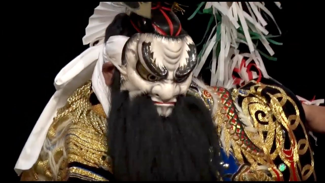 新型コロナウイルス早期収束を願って 石見神楽「鍾馗」 - YouTube