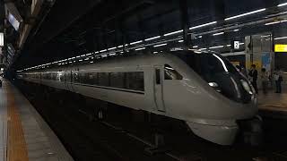 683系8000番台N03編成元北越急行 名古屋駅回送発車