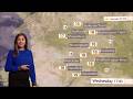 Shefali Oza - Midlands Today Weather 20May2026