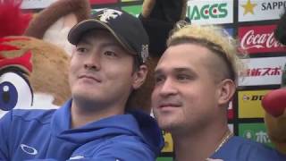 2018年7月31日 北海道日本ハム・有原投手・アルシア選手ヒーローインタビュー