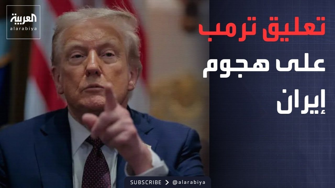 �������� ������� ����� ����� ��� �������.. ������� ���� ���� ��������
 - نشر قبل 6 دقيقة