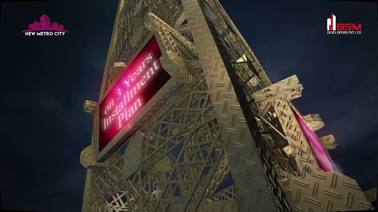 Watch the Amazing 3D Video of 𝗡𝗠𝗖 𝗘𝗶𝗳𝗳𝗲𝗹 𝗧𝗼𝘄𝗲𝗿 / 𝗘𝗶𝗳𝗳𝗲𝗹 𝗘𝗻𝗰𝗹𝗮𝘃𝗲!