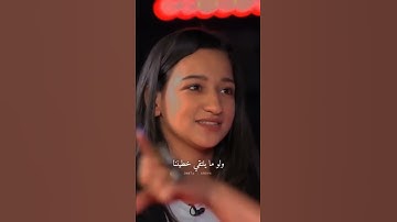 Thumbnail of لا تهجى في كفوفي شرح احلام