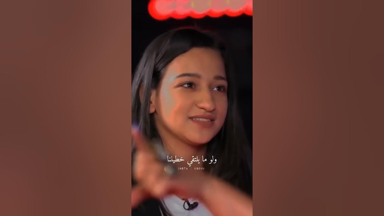 لا تهجى في كفوفي شرح احلام