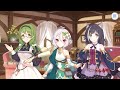 プリコネR　大陸の未踏地「アドベンチャー」「EX装備」新コンテンツ　プリンセスコネクト！Re:Dive