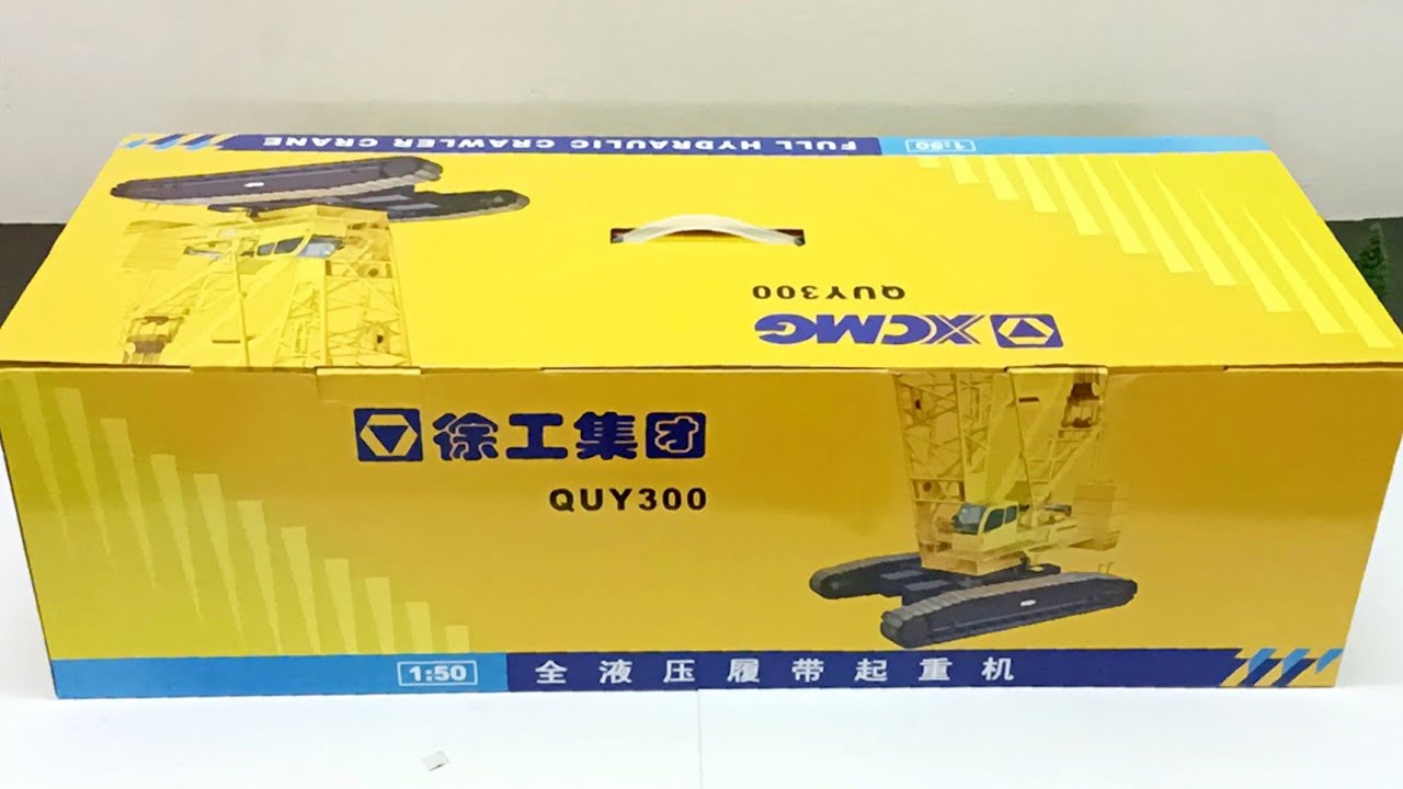 Diecast model XCMG QUY 300 ( 300ton crawler lufing crane )