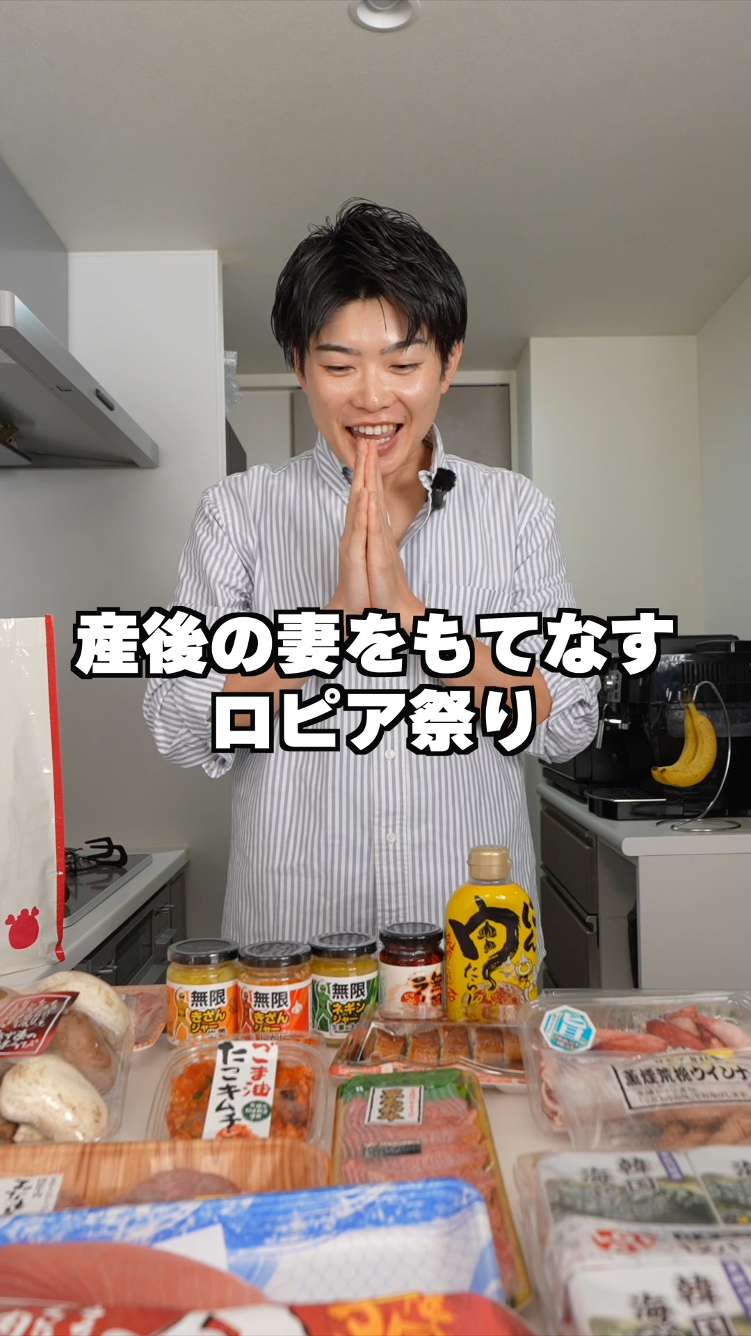 ぴーきち - YouTube