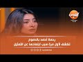 From Great Works And Leaving A Mark Rahma Ahmed Tearfully Reveals For The First Time The Reason 