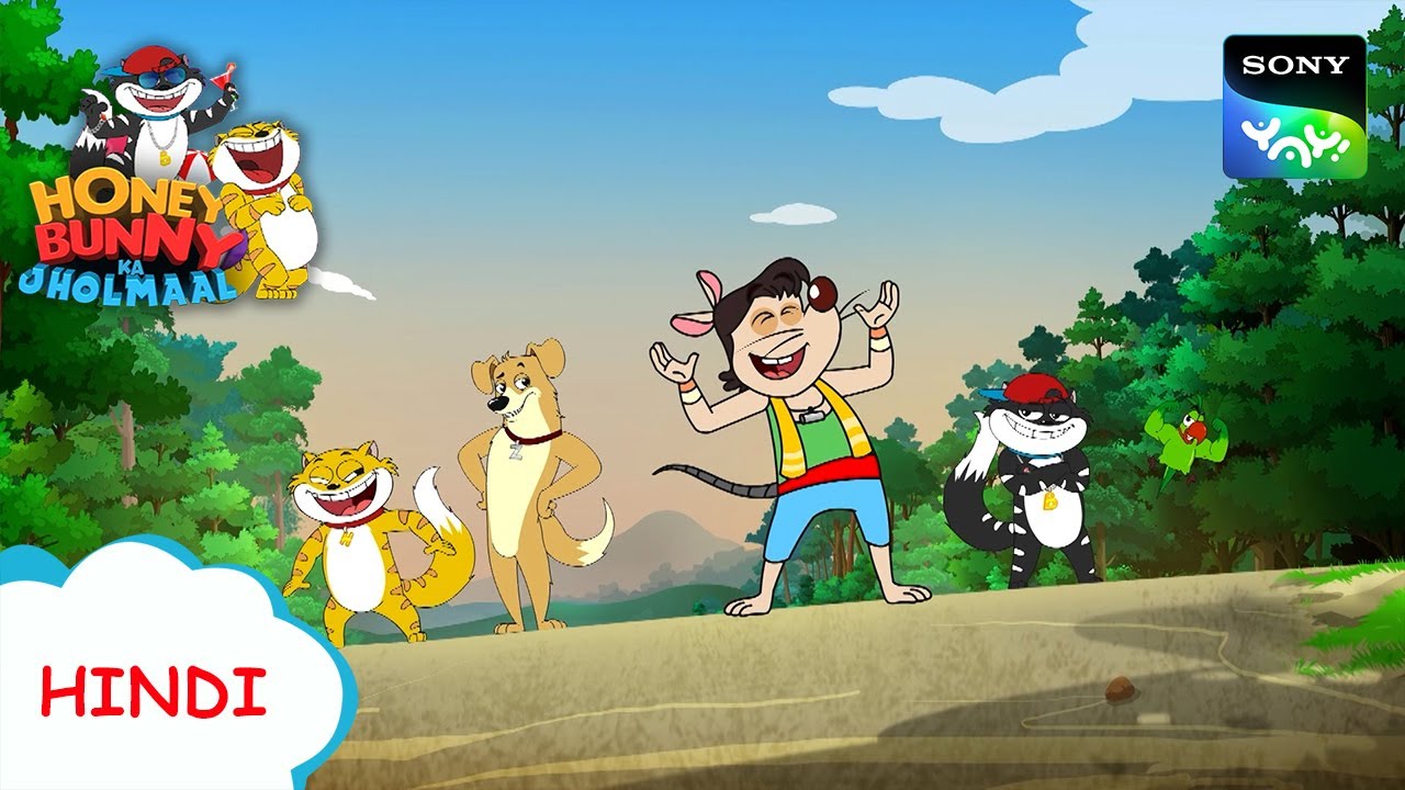 हनी बनी और चूहे की परेशानी IHunny Bunny Jholmaal Cartoons for kids Hindi|बच्चो की कहानियां|Sony YAY!