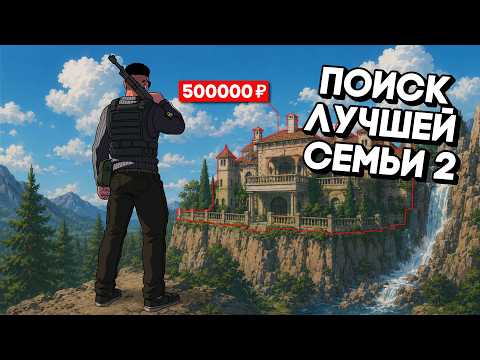 level up casino promo code
