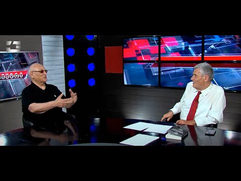 სპექტრი - დავით ზეიკიძე