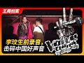 李玟 Mp3 Mp4 Free download
