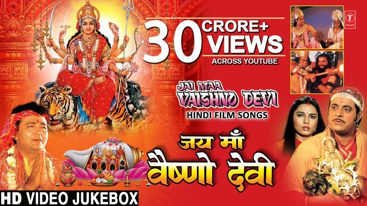 Jai Maa Vaishno Devi Songs 2025 | Navratri Special Song | Nonstop Hindi Movie Bhakti Songs | Vaishno