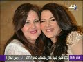 صباح البلد - عيد ميلاد الفنانة دنيا سمير غانم