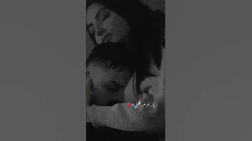 يا غرام قلبي اجمل حالات واتس اب حب وغرام مقاطع عشق قصيره اغاني حب حالات واتس اب للعشاق 2023 