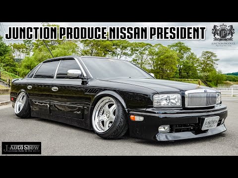 JUNCTION PRODUCE NISSAN PRESIDENT - ジャンクションプロデュース