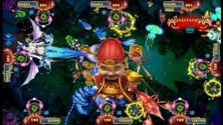 UFO Fish Hunter Fishing Games 8 players Machines For Sale