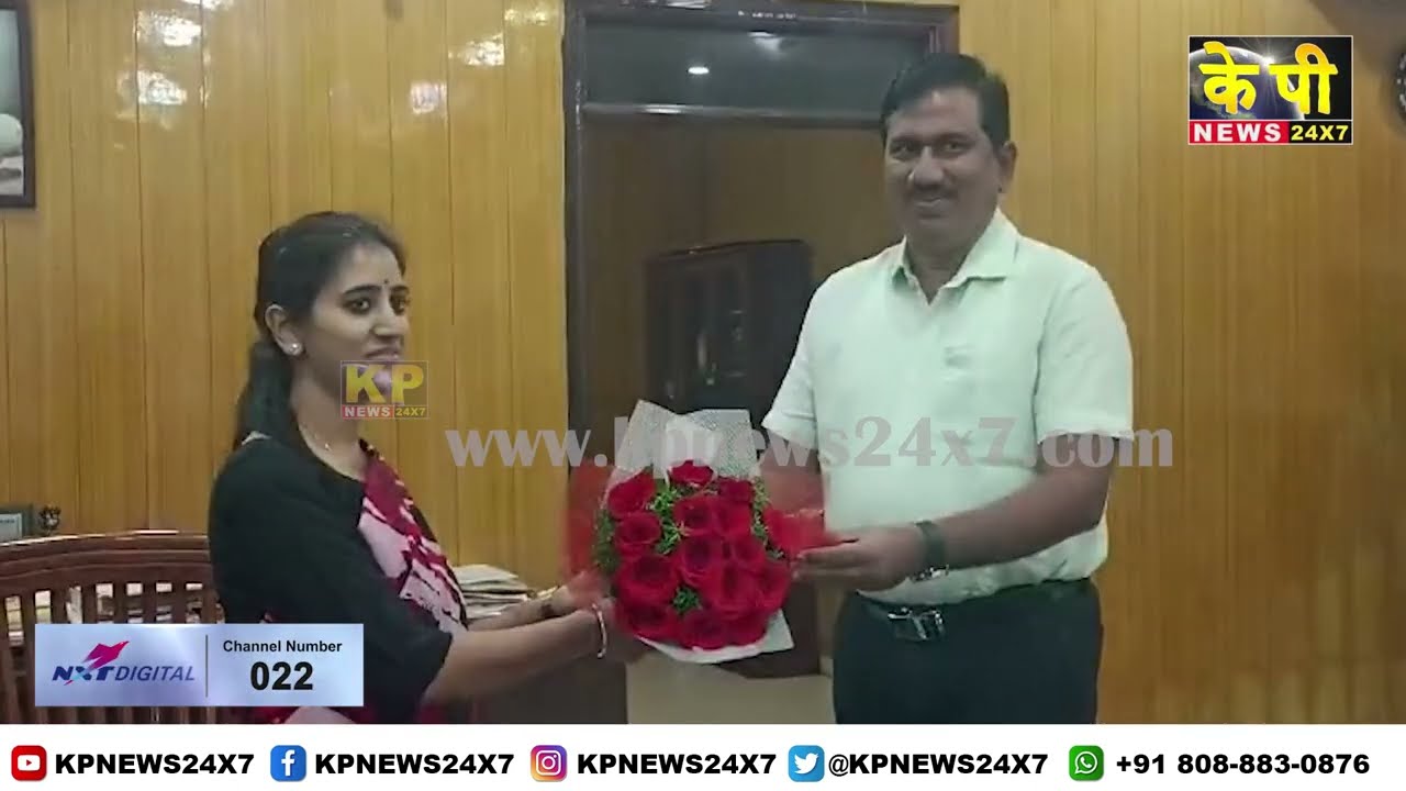Bidar News : Bidar's New DC Shilpa Sharma Takes Charge