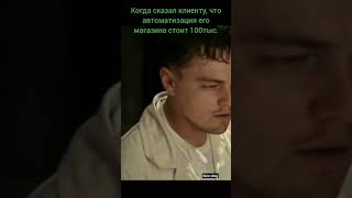 #онлайнкасса #автоматизация #учет