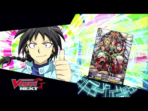 CARDFIGHT!! VANGUARD G NEXT - TURN 13: DECISIVE BATTLE!!! STRIDERS VS TRINITY DRAGON!!!