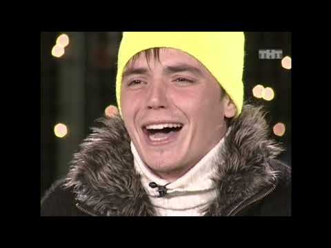 Измена была