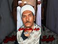 خليك واقف مع الحق عبده النزاوي 