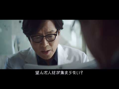 豊川悦司 タレントパレット CM スチル画像。CM動画を再生できます。 豊川悦司 タレントパレット CM スチル画像。CM動画を再生できます。
