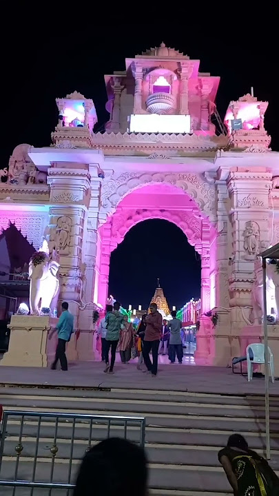 Jay Adhyashakti Aarti Kinjal Dave Ambaji 4k Short Video