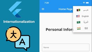 Flutter Localization - Internationalization, In App Localization - Part-4 screenshot 2