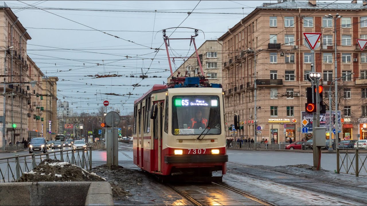Санкт-Петербург, поездка на трамвае ЛМ-99АВ №7307, маршрут 65, 05.02.2024 г.