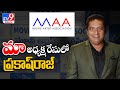 Breaking News: Prakash Raj to contest for MAA Elections