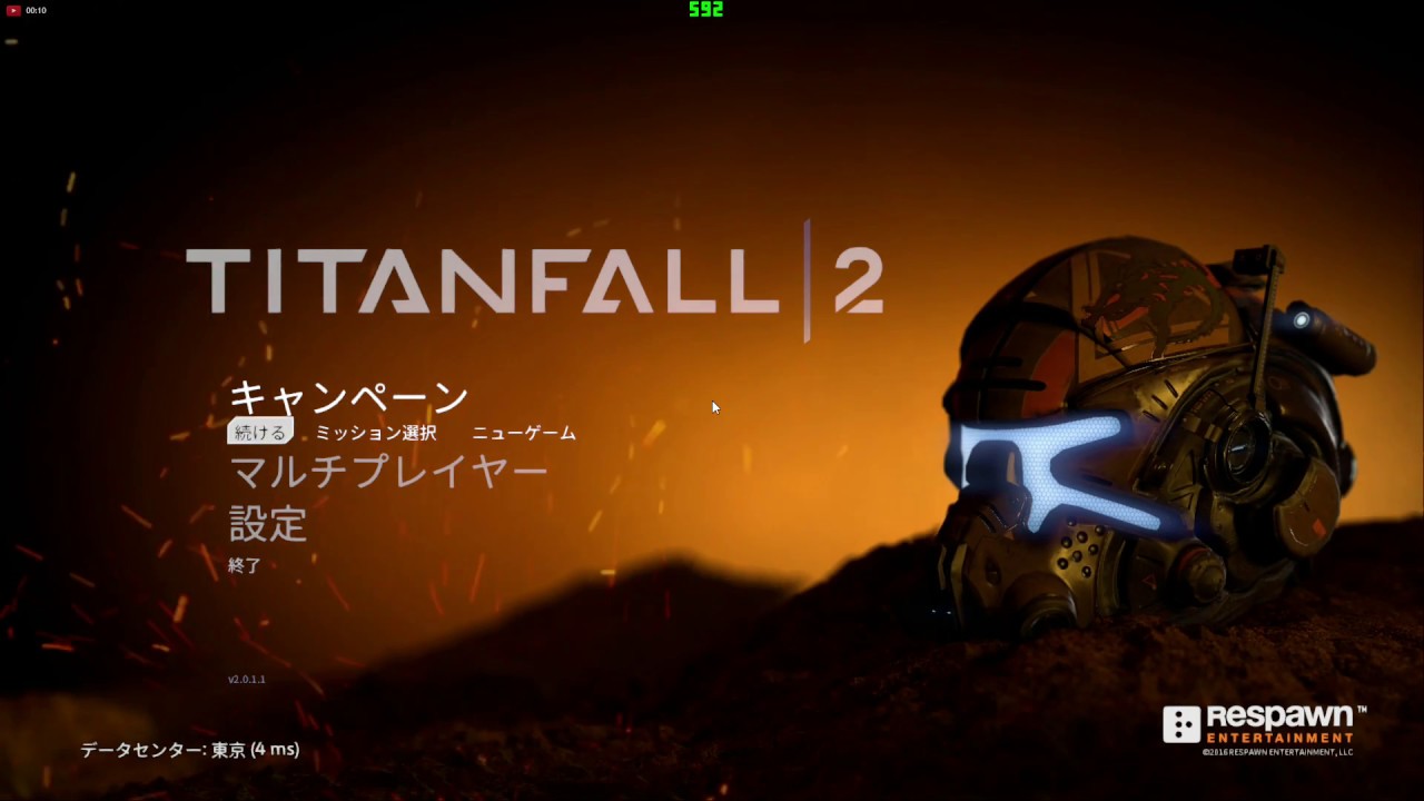 Pc版 タイタンフォール２ Titanfall 2 シングルキャンペーン Youtube