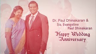 Dr. paul dhinakaran and sis. evangeline are knit together by god, to
carry out his purpose of proclaiming the good news. together, they
inter...